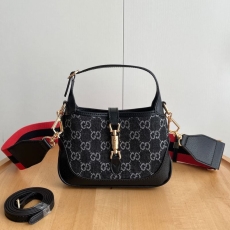 Gucci Hobo Bags